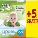 traversine neonato Penny